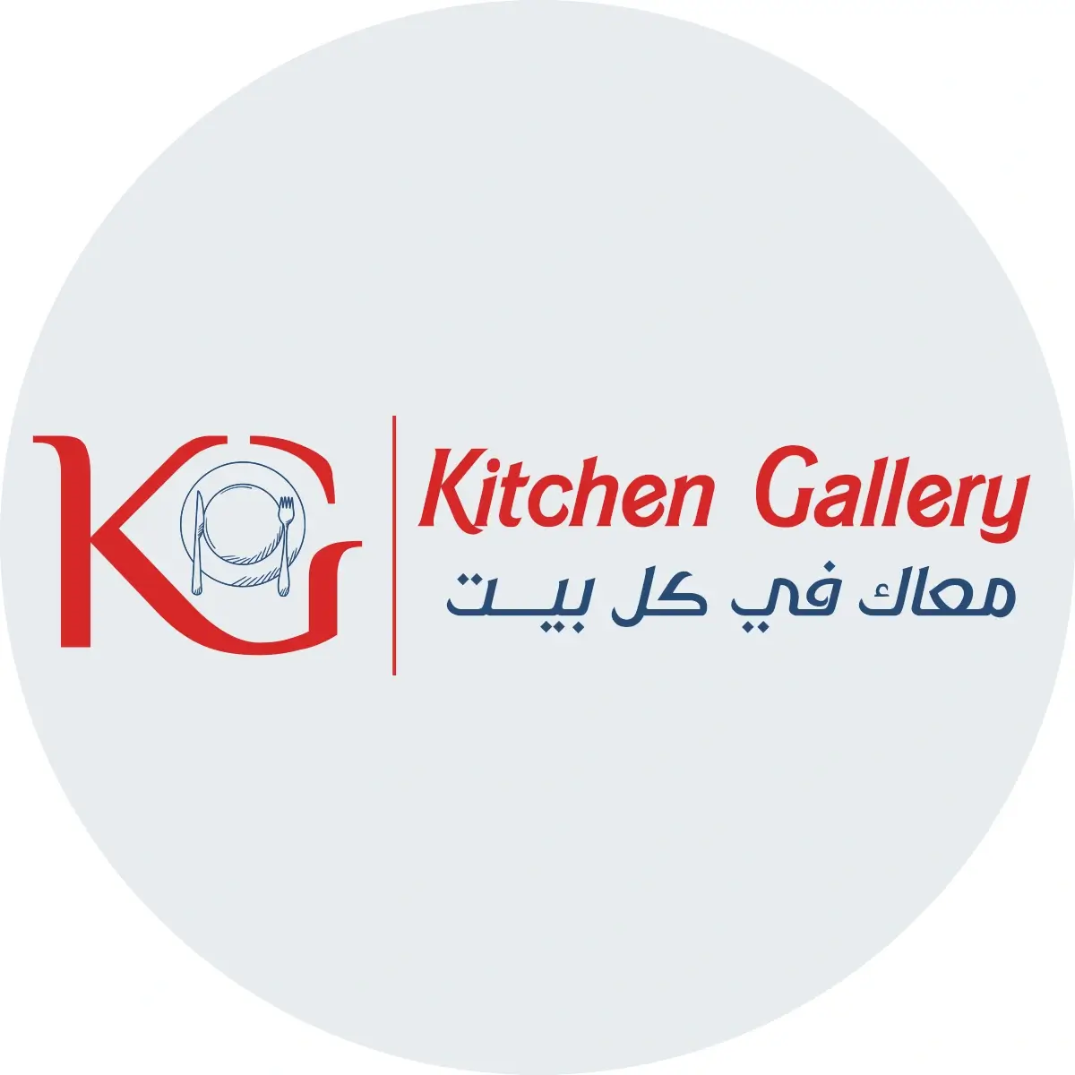 صورة 5